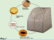 ��������� ���� YONGKANG FOHO SPORT AND LEISURE CO.,LTD