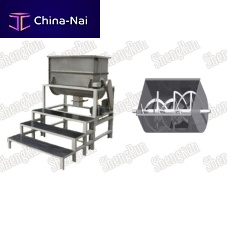 Paddle mixer BFJ-150batchpowderhorizontal