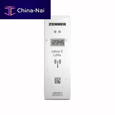 Heat cost allocator standard