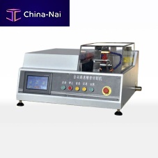 Rotary blade cutting machine GTQ-5000Bfor metalfor ceramicssample