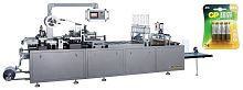 Roll-fed thermoformer DPP500for packagingautomated