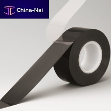 Fastening adhesive tape No.5605BNshieldingPET