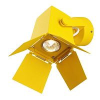 Wall-mounted spotlight FOTOhalogenroundcommercial