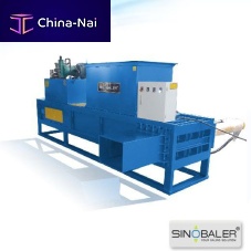 Horizontal bagging machine SHB1-WS seriesweightautomaticfor the wood industry