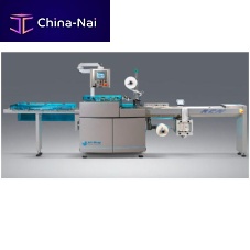 Horizontal bagging machine RCNFFSrotaryautomatic