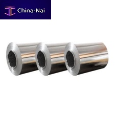 Aluminium pad coil