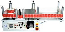 Label rewinder-winder DCR 2000