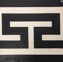 Cement border tile V20B-017 & V20C-017wall-mountedfor floors