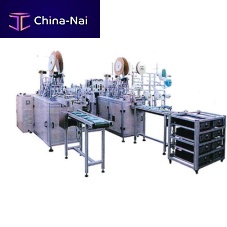 Earloop face mask production machine CM-yf20automatichigh-speed