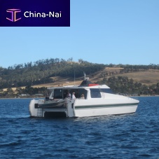 Catamaran motor yacht SIXTY THREEcharterhard-topwheelhouse