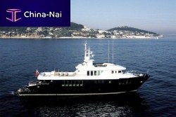 Cruising super-yacht VINIDREA IIwheelhousealuminumcustom