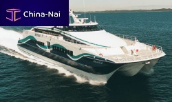 Catamaran passenger ferry BETICOhigh-speed
