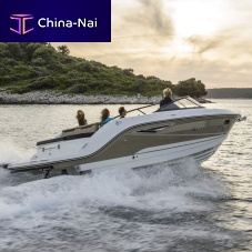 Sterndrive runabout SUN SPORT 250dual-consoleopenski