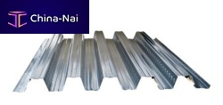 Ribbed sheet metal steelfor permanent formworkfor flooring