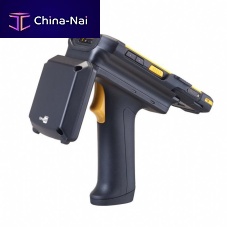 Mobile RFID reader RS35touch screenBluetoothUHF