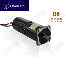 DC servo motor V730BT-012inductionsmallfor robotics