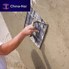 Jointing coating smoothingfloating coatoutdoor