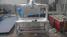 Forming press for textiles