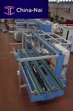 Horizontal bagging machine TRAY80FFSautomatic