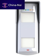 PIR detector XDL12TT-WEsecurityheavy-dutyhigh-sensitivity