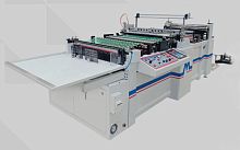 Plastic bag making machine Win 750_P