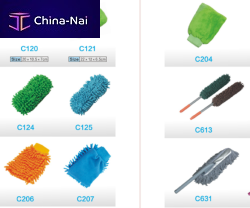 ������, �����, �������, ����� ��� ���� Xi'an Wanpu Import and Export Trading Co.,Ltd