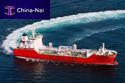 LPG carrier cargo ship CELANOVABureau Veritas