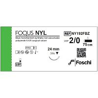 Non-absorbable suture thread Foqus NYL veterinary surgery