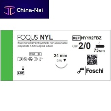Non-absorbable suture thread Foqus NYL veterinary surgery