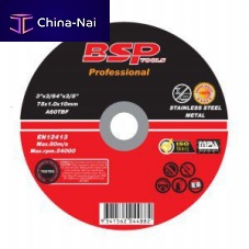 Aluminum cutting disc AS60V-BFfor steelfor stainless steelmetal