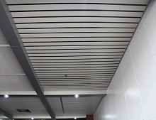 Aluminum suspended ceiling Cstrip