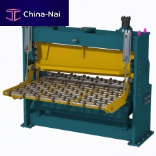Hydraulic shear sheet metalfor metalfor strips