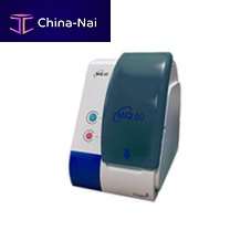 Automatic immunoassay analyzer MQ60for clinical diagnosticchemiluminescencewhole blood