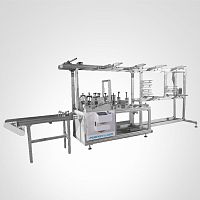 Mask production line PE-K3for surgical masksautomaticcontinuous