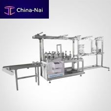 Mask production line PE-K3for surgical masksautomaticcontinuous