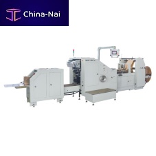 Paper bag making machine LSB-200automatic