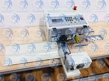 Automatic twisting machine GM2 TWIST