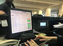 Passenger management software DCS baggage managementcontrolprocess