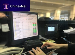 Passenger management software DCS baggage managementcontrolprocess