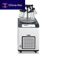 Laboratory freeze dryer HyperCOOL 3110floor-standing