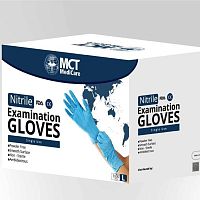 Nitrile gloves 20-0119-00 medicalpowder-freenon-sterile