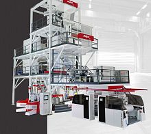 Blown film extrusion line HEPTAFOlL® for thermoplastics7-layerfor food film