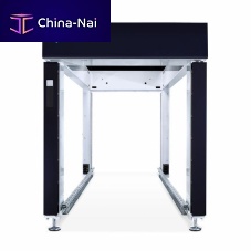 Machine frame