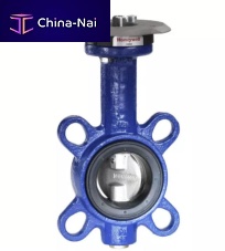 Butterfly valve V5421B serieselectrically-actuatedfor hot waterflange