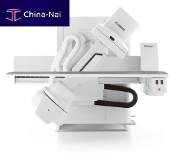 Radio-fluoroscopy system Ultimax-idigitalfor diagnostic fluoroscopyfor gastrointestinal fluoroscopy