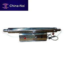 UV water purification unit