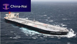 Oil tanker cargo ship VLCC
