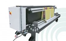 Textile finisher