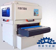 Stationary planer for wooddouble-sided