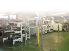 Guillotine cutting machine Laize maxi 750 mmfor PVCCNCarc welding